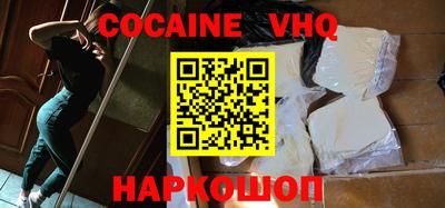 скорость mdpv Волжский
