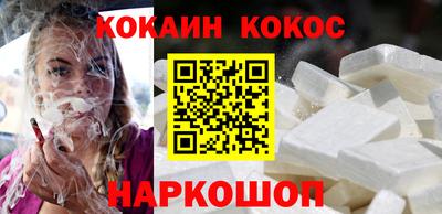 СК Будённовск
