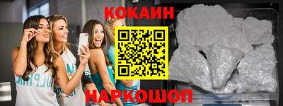 гидропоника Волгодонск