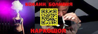 альфа пвп VHQ Бугуруслан