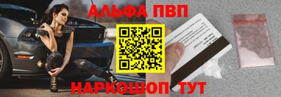 СК Будённовск