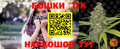 альфа пвп VHQ Бугуруслан
