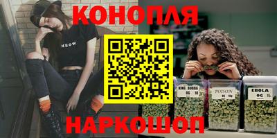 мефедрон мука Бузулук