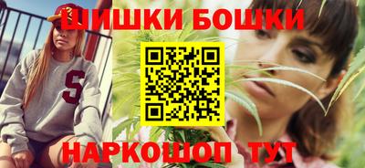 СК Будённовск