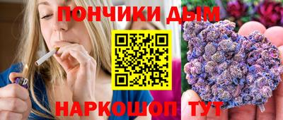 СК Будённовск