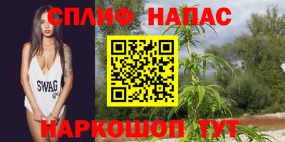 мефедрон мука Бузулук