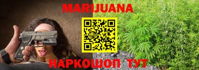 СК Будённовск