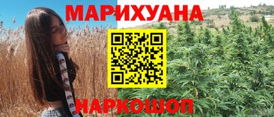 альфа пвп VHQ Бугуруслан