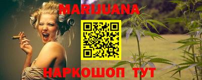 альфа пвп VHQ Бугуруслан