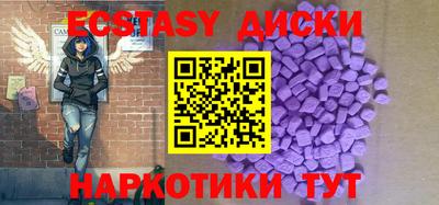 альфа пвп VHQ Бугуруслан