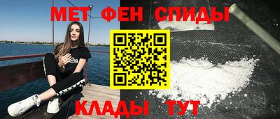 а пвп мука Волжск