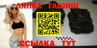 альфа пвп VHQ Бугуруслан
