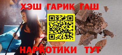 СК Будённовск