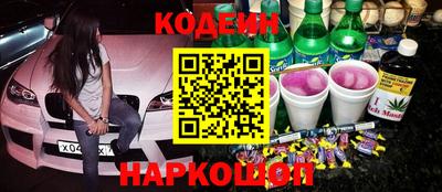 мефедрон мука Бузулук