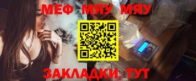 СК Будённовск